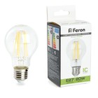 Лампа светодиодная Feron, E27, 20 Вт, 175-265 В, белый свет - фото 4327723