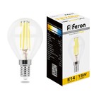 Лампа светодиодная Feron, E14, 15 Вт, 230 В, белый теплый свет - фото 300556860