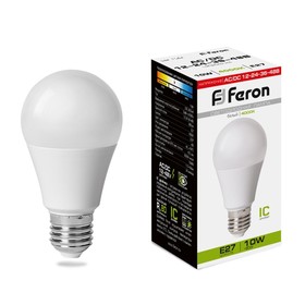 Лампа светодиодная Feron, E27, 10 Вт, 12-48 В, белый свет