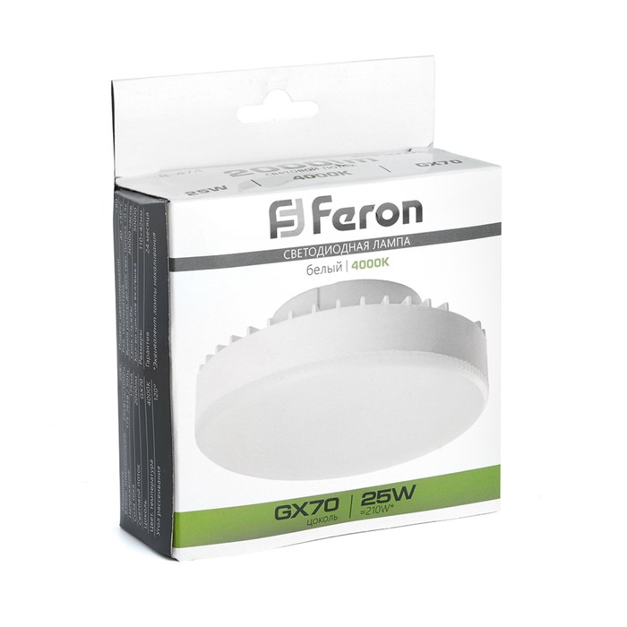 Лампа светодиодная Feron, GX70, 25 Вт, 175-265 В, белый свет - фото 1908166022