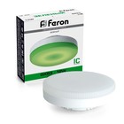 Лампа светодиодная Feron, GX53, 12 Вт, 175-265 В, зеленый свет - фото 300556918