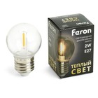 Лампа светодиодная Feron, E27, 2 Вт, 230 В, белый теплый свет - фото 300556973