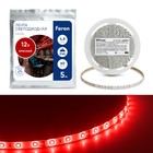 Светодиодная лента Feron 5 м, IP65, SMD2835, 60 LED/м, 4,8 Вт/м, 12 В, свечение красное - фото 4327957