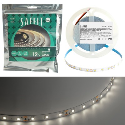 Светодиодная лента Saffit, 5 м, SMD2835, 60 LED/м, 6 Вт/м, 12В, свечение нейтральное белое