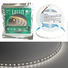 Светодиодная лента Saffit, 5 м, SMD2835, 120 LED/м, 9,6 Вт/м, 12В, свечение нейтральное белое - Фото 1