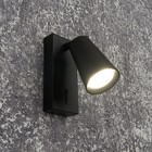 Светильник настенный Feron ML1850, IP20, GU10, 35 Вт, 65х60х140 мм, цвет чёрный - Фото 2