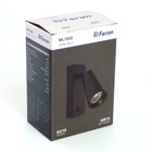 Светильник настенный Feron ML1850, IP20, GU10, 35 Вт, 65х60х140 мм, цвет чёрный - Фото 8