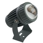 Прожектор ландшафтно-архитектурный Feron LL-825, IP65, LED, 8 Вт, 70х70х155 мм, цвет металлик - фото 300557589