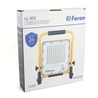 Прожектор светодиодный Feron, LL-951, IP66, 50 Вт, 60х260х320 мм, свечение холодное белое - Фото 10