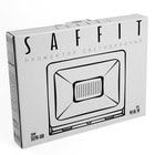 Прожектор светодиодный Saffit, SFL90-100, IP65, 100 Вт, 235х175.5х28.5 мм, свечение дневное - Фото 6