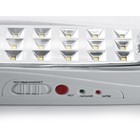 Светильник аварийный Feron EM111, IP20, LED, 2 Вт, 275х55х70 мм, цвет белый - Фото 5