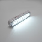 Светильник аварийный Feron EM111, IP20, LED, 2 Вт, 275х55х70 мм, цвет белый - Фото 7