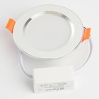 Светильник встраиваемый светодиодный Feron AL1527, IP20, 5 Вт, 95х95х30 мм, цвет белый - Фото 4