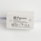 Светильник встраиваемый светодиодный Feron AL1527, IP20, 5 Вт, 95х95х30 мм, цвет белый - Фото 6