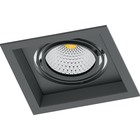 Светильник карданный встраиваемый светодиодный Feron AL201, IP20, LED, 20 Вт, 175х175х80 мм, цвет чёрный - фото 4329039