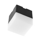 Светильник линейный светодиодный Feron AL4021, IP20, 3 Вт, 50х55х50 мм, цвет чёрный - фото 302108493