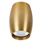 Светильник потолочный Feron ML178, IP20, GU10, 35 Вт, 70х70х100 мм, цвет золото - фото 300558729