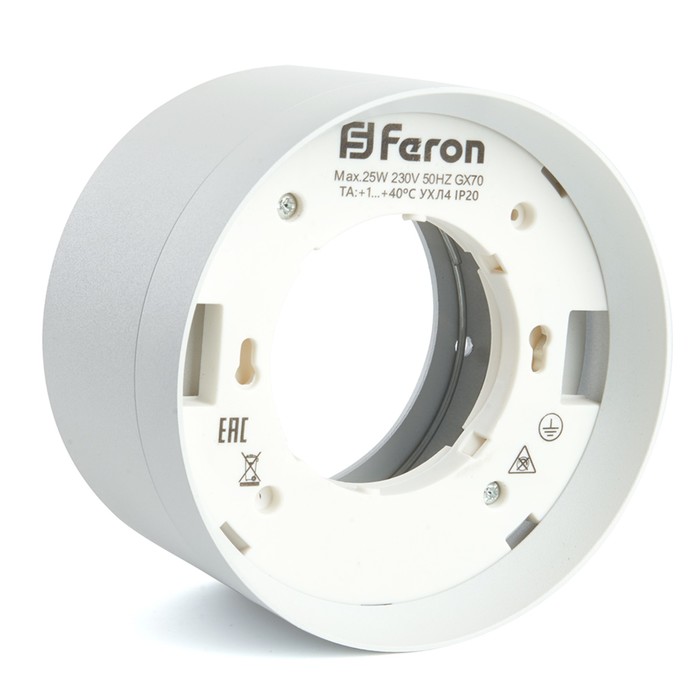 Светильник потолочный Feron HL370, IP20, GX70, 25 Вт, 115х115х70 мм, цвет белый - фото 1906718294