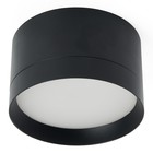 Светильник потолочный Feron HL370, IP20, GX70, 25 Вт, 115х115х70 мм, цвет чёрный - фото 4329787