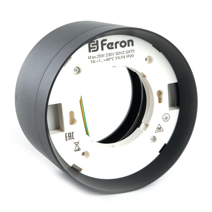 Светильник потолочный Feron HL370, IP20, GX70, 25 Вт, 115х115х70 мм, цвет чёрный - фото 1886099237