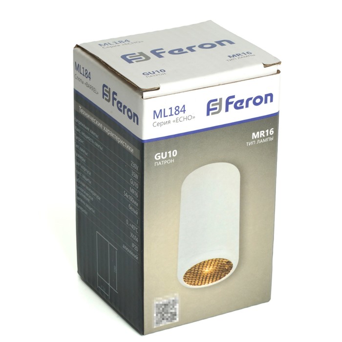 Светильник потолочный Feron ML184, IP20, GU10, 35 Вт, 54х54х100 мм, цвет белый - фото 1886099247