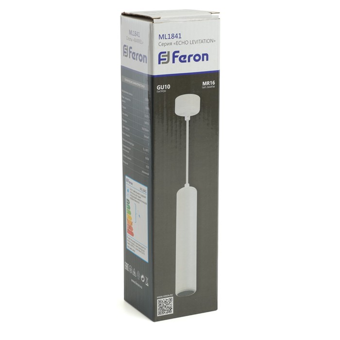 Светильник потолочный Feron ML1841, IP20, GU10, 35 Вт, 54х54х160 мм, цвет белый - фото 1886099301