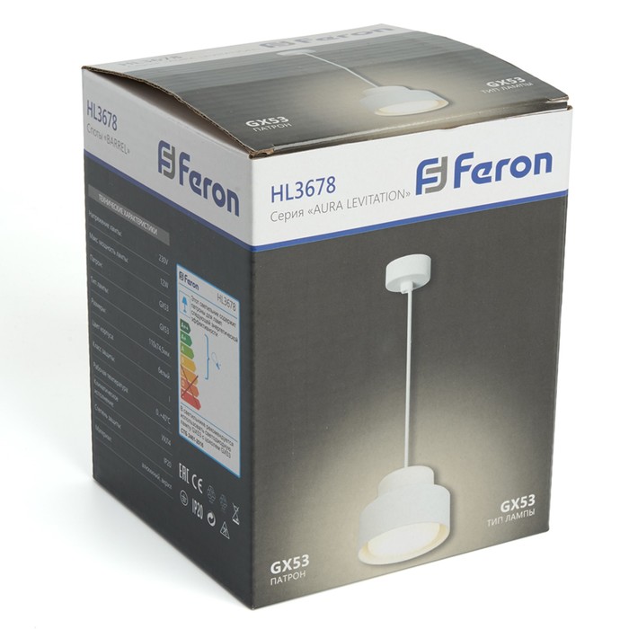 Светильник потолочный Feron HL3678, IP20, GX53, 12 Вт, 110хх74,5 мм, цвет белый - фото 1886099335