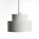 Светильник потолочный Feron HL3678, IP20, GX53, 12 Вт, 110хх74,5 мм, цвет белый - Фото 7