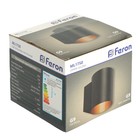Светильник накладной Feron ML1750, IP20, G9, 15 Вт, 100х80х100 мм, цвет чёрный - Фото 8