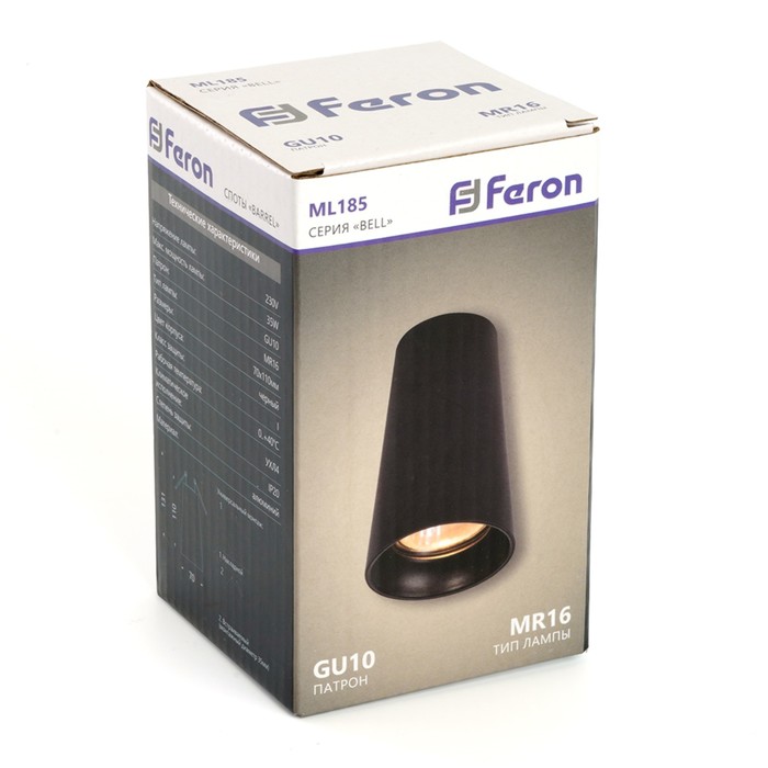 Светильник потолочный Feron ML185, IP20, GU10, 35 Вт, 70х70х110 мм, цвет чёрный - фото 1906718460