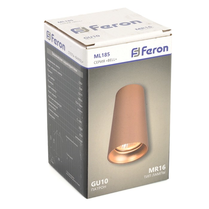 Светильник потолочный Feron ML185, IP20, GU10, 35 Вт, 70х70х110 мм, цвет золото - фото 1908168222