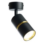 Светильник настенно-потолочный Feron ML1861, IP20, GU10, 35 Вт, 55х55х165 мм, цвет чёрный/золото - Фото 2