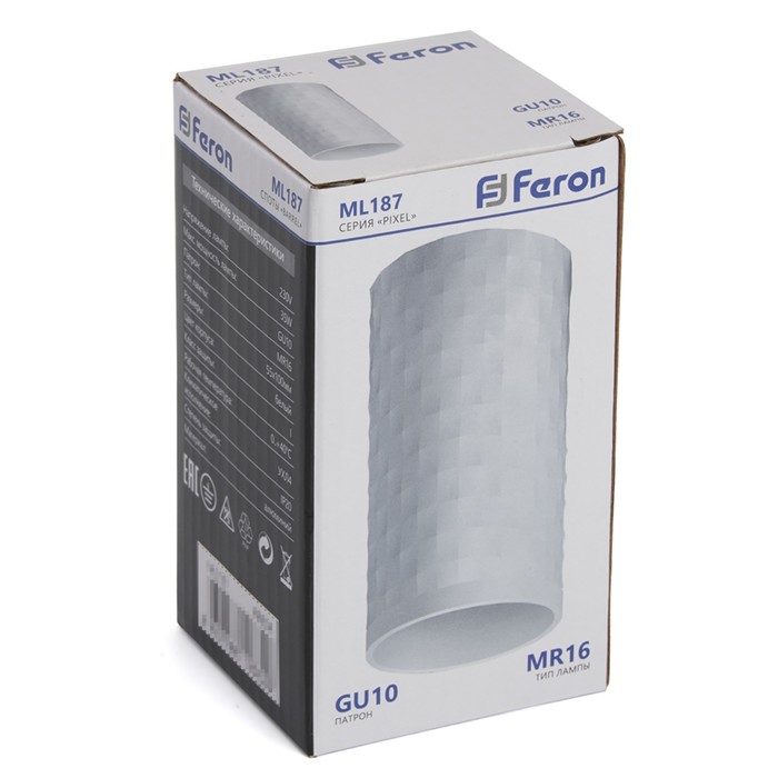 Светильник потолочный Feron ML187, IP20, GU10, 35 Вт, 55х55х100 мм, цвет белый - фото 1908168442