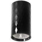 Светильник потолочный Feron ML188, IP20, GU10, 35 Вт, 55х55х100 мм, цвет чёрный - фото 4330186