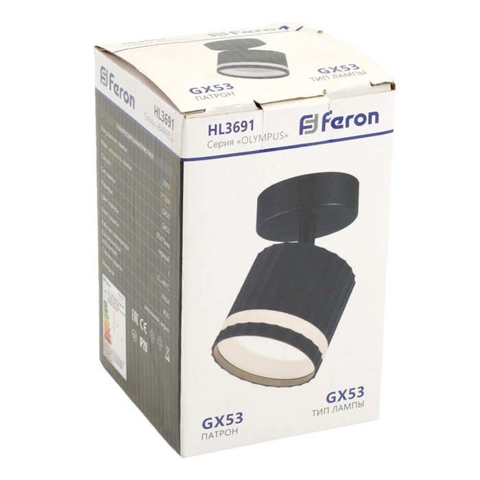 Светильник настенно-потолочный Feron HL3691, IP20, GX53, 1х12 Вт, 85х85х75 мм, цвет чёрный - фото 1906718721