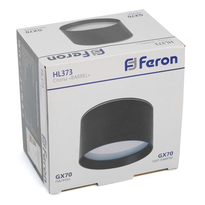 Светильник потолочный Feron HL373, IP44, GX70, 25 Вт, 115х115х73 мм, цвет чёрный - фото 1908168537