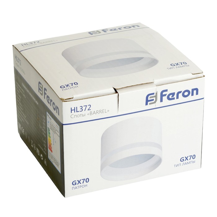 Светильник потолочный Feron HL372, IP20, GX70, 25 Вт, 115х115х80 мм, цвет белый - фото 1908168546