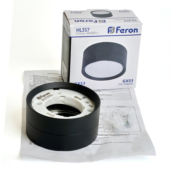 Светильник потолочный Feron HL357, IP20, GX53, 12 Вт, 82х82х40 мм, цвет чёрный - фото 1908168557