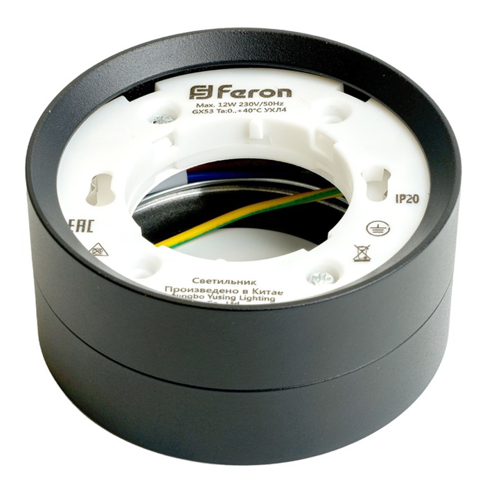 Светильник потолочный Feron HL357, IP20, GX53, 12 Вт, 82х82х40 мм, цвет чёрный - фото 1908168554