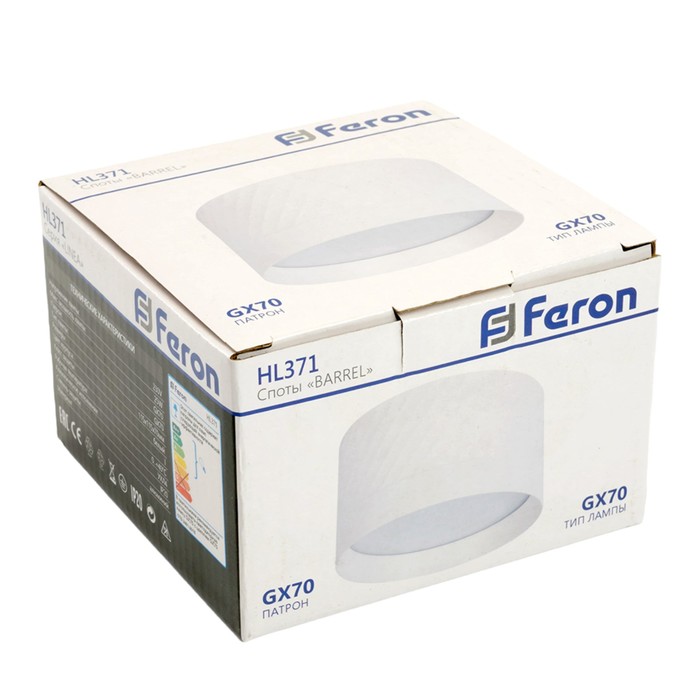 Светильник потолочный Feron HL371, IP20, GX70, 25 Вт, 115х115х70 мм, цвет белый - фото 1908168567
