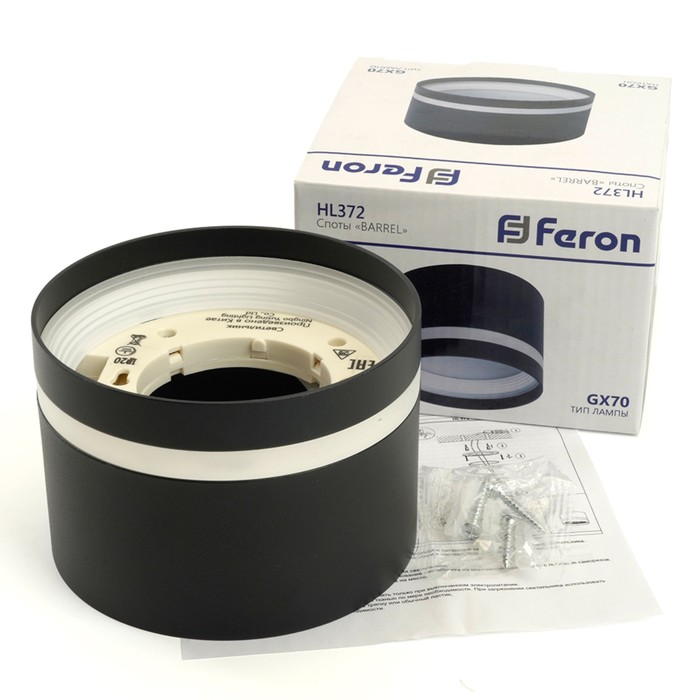 Светильник потолочный Feron HL372, IP20, GX70, 25 Вт, 115х115х80 мм, цвет чёрный - фото 1906718822