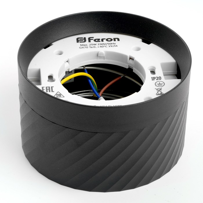 Светильник потолочный Feron HL371, IP20, GX70, 25 Вт, 115х115х70 мм, цвет чёрный - фото 1927147985