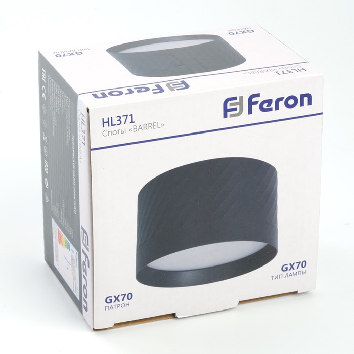 Светильник потолочный Feron HL371, IP20, GX70, 25 Вт, 115х115х70 мм, цвет чёрный - фото 1906718840