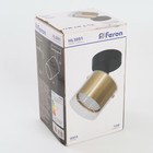 Светильник настенно-потолочный Feron HL3891, IP20, GX53, 1х12 Вт, 80х80х150 мм, цвет золото и чёрный - Фото 8