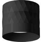 Светильник потолочный Feron HL388, IP20, GX53, 12 Вт, 82х82х70 мм, цвет чёрный - фото 4330396