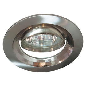 Светильник потолочный встраиваемый Feron DL2009, IP20, G5.3, 50 Вт, 95х95х25 мм, цвет титан
