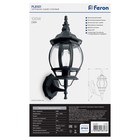 Светильник садово-парковый Feron 8101/PL8101, IP44, E27, 100 Вт, 160х220х450 мм, цвет чёрный - Фото 5