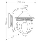 Светильник садово-парковый Feron PL591, IP44, E27, 60 Вт, 270х195х320 мм, цвет коричневый - Фото 4