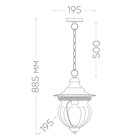 Светильник садово-парковый Feron PL595, IP44, E27, 60 Вт, 195х195х885 мм, цвет коричневый - Фото 8