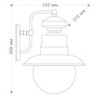 Светильник садово-парковый Feron PL571, IP44, E27, 60 Вт, 215х242х268 мм, цвет чёрный - Фото 6